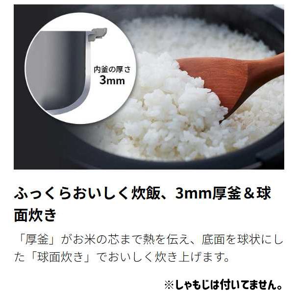 新品未開封 シャープ SHARP 炊飯器 KS-CF05E-W [ホワイト系] : 家電