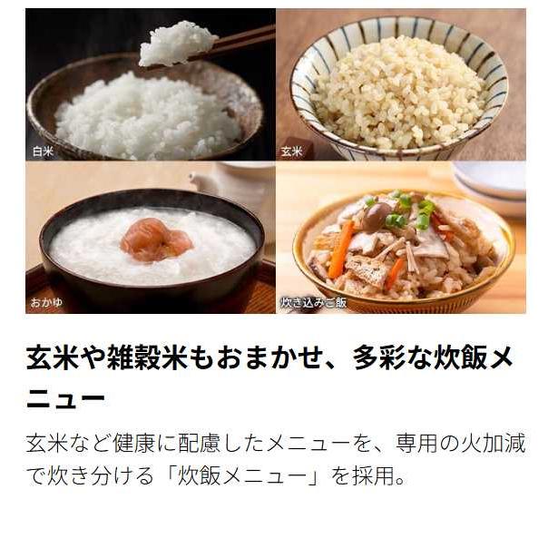 新品未開封 シャープ SHARP 炊飯器 KS-CF05E-W [ホワイト系] : 家電