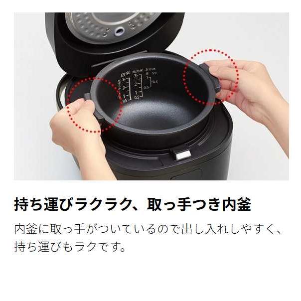 新品未開封 シャープ SHARP 炊飯器 KS-CF05E-W [ホワイト系] : 家電