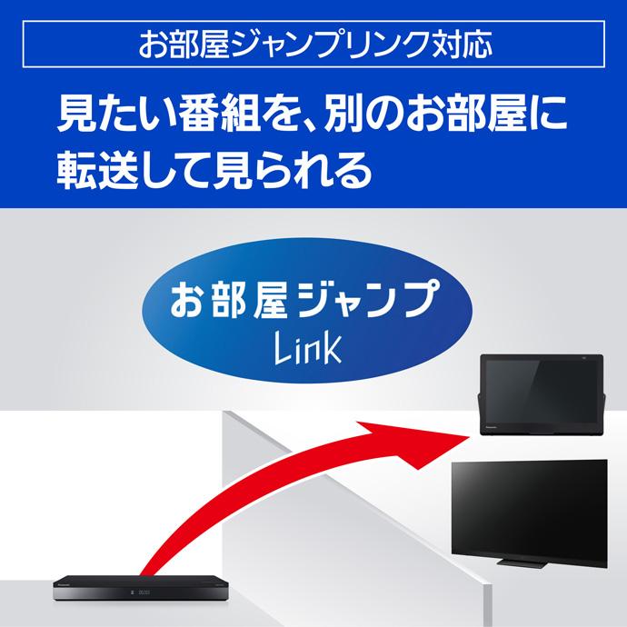 9時間限定！Panasonic ブルーレイレコーダー DIGA（ディーガ） DMR-4T203  [2TB 3番組同時録画 4K放送2番組同時録画対応]  丁寧梱包！｜kadenhin｜09