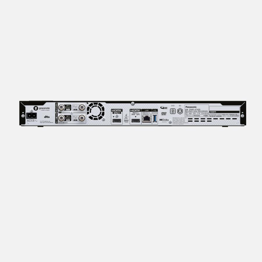 DIGA Panasonic DMR-4T405 ブルーレイディスクレコーダー 4TB 3番組