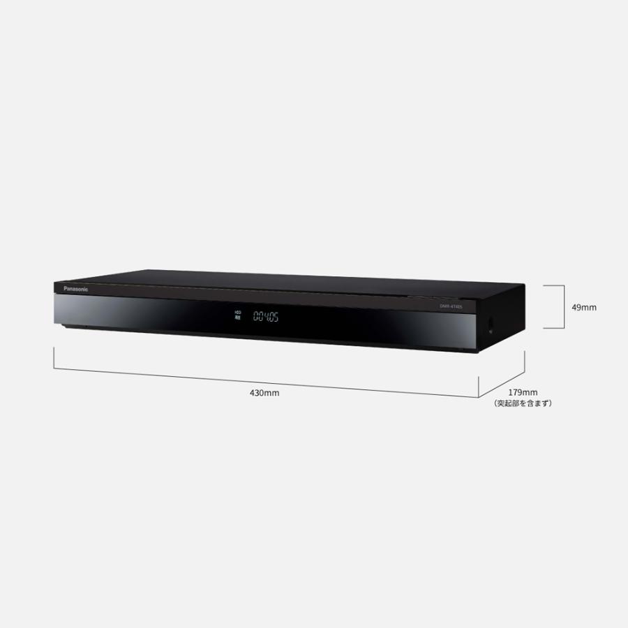 DIGA Panasonic DMR-4T405 ブルーレイディスクレコーダー 4TB 3