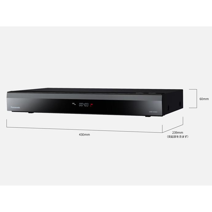 DIGA Panasonic DMR-4X403 ブルーレイレコーダー パナソニック 全自動