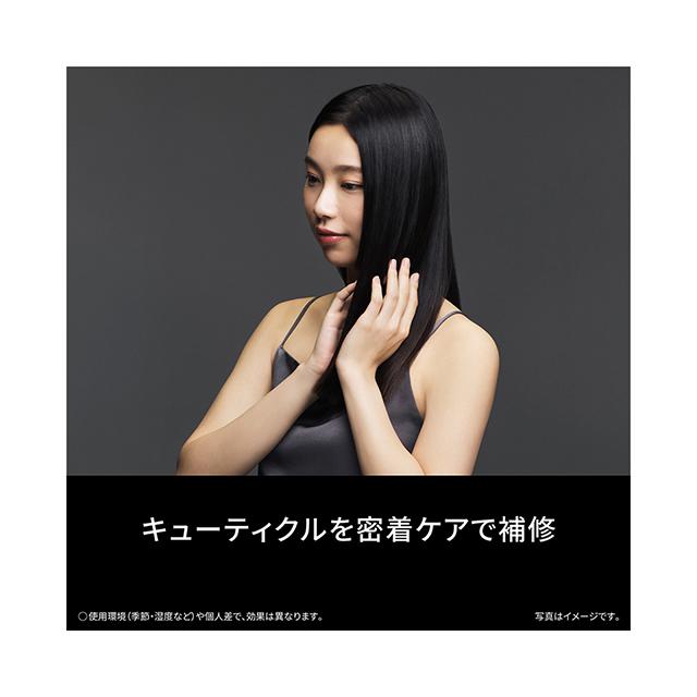 ナノケア Panasonic EH-NC50-K ヘアードライヤー ULTIMATE ナノケア Panasonic EH-NC50-K ヘアードライヤー ULTIMATE