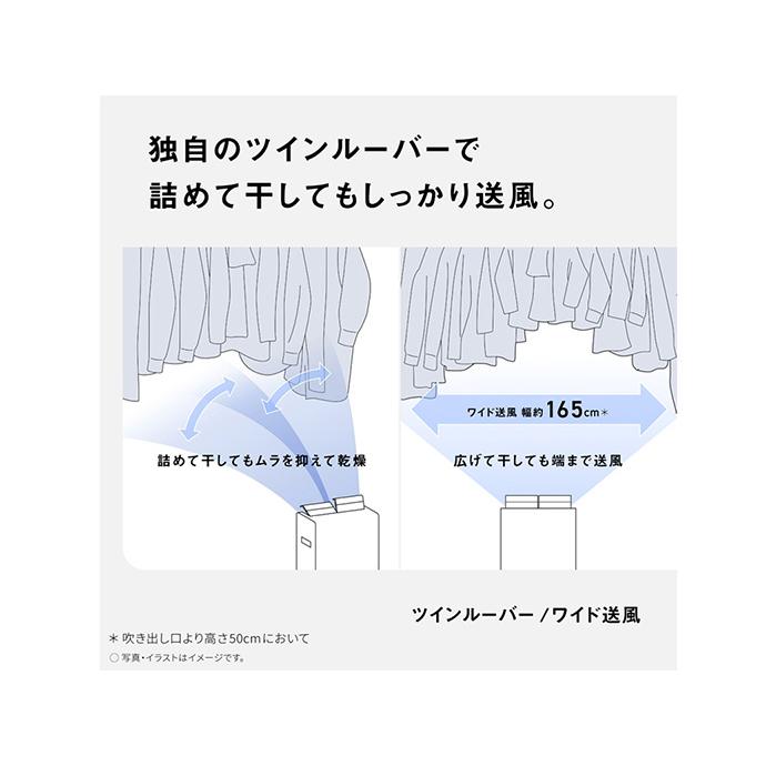 Panasonic エコ・ハイブリッド方式 衣類乾燥除湿機 F-YEX120B-W Panasonic エコ・ハイブリッド方式 衣類乾燥除湿機 F-YEX120B-W