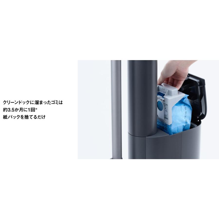 Panasonic（パナソニック） MC-NX500K-A パナソニック正規仕入です