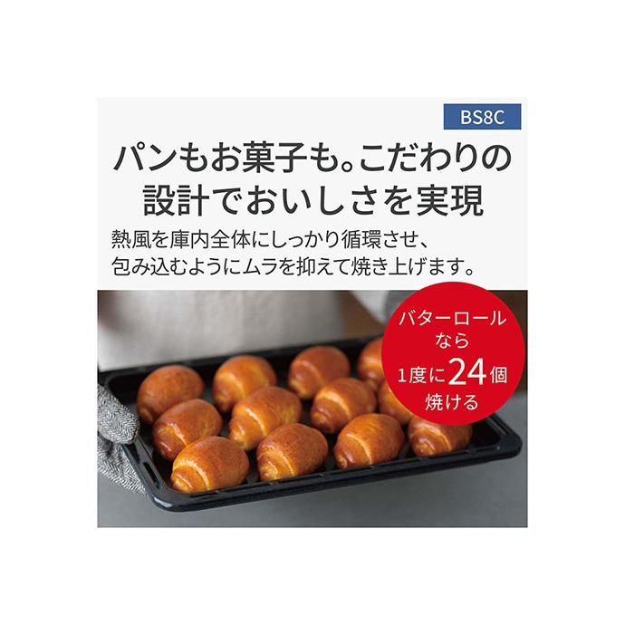 ピンストライプ マックブラシ セット ワンショット MOONEYES 中古