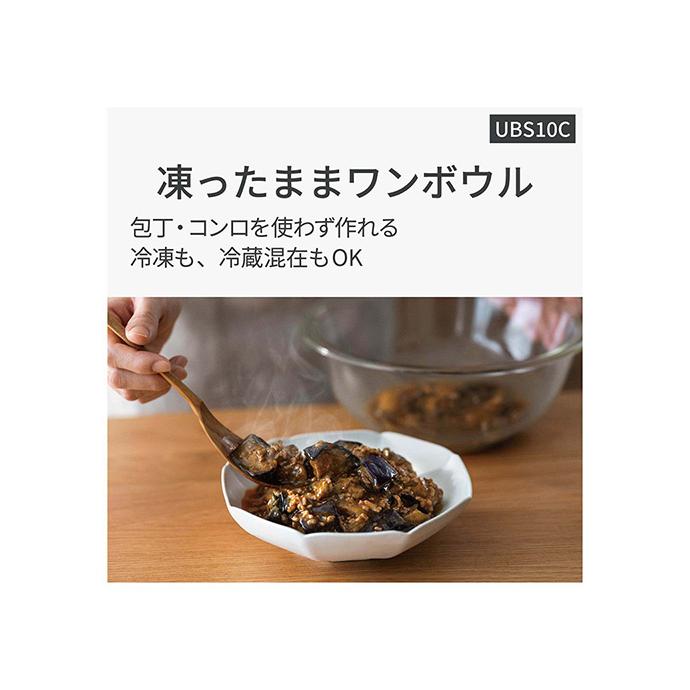 9時間限定 Panasonic NE-UBS10C-W(オフホワイト)スチームオーブンレンジ Bistro ビストロ パナソニックです。 丁寧梱包 9時間限定 Panasonic NE-UBS10C-W(オフホワイト)スチームオーブンレンジ Bistro ビストロ パナソニックです。 丁寧梱包