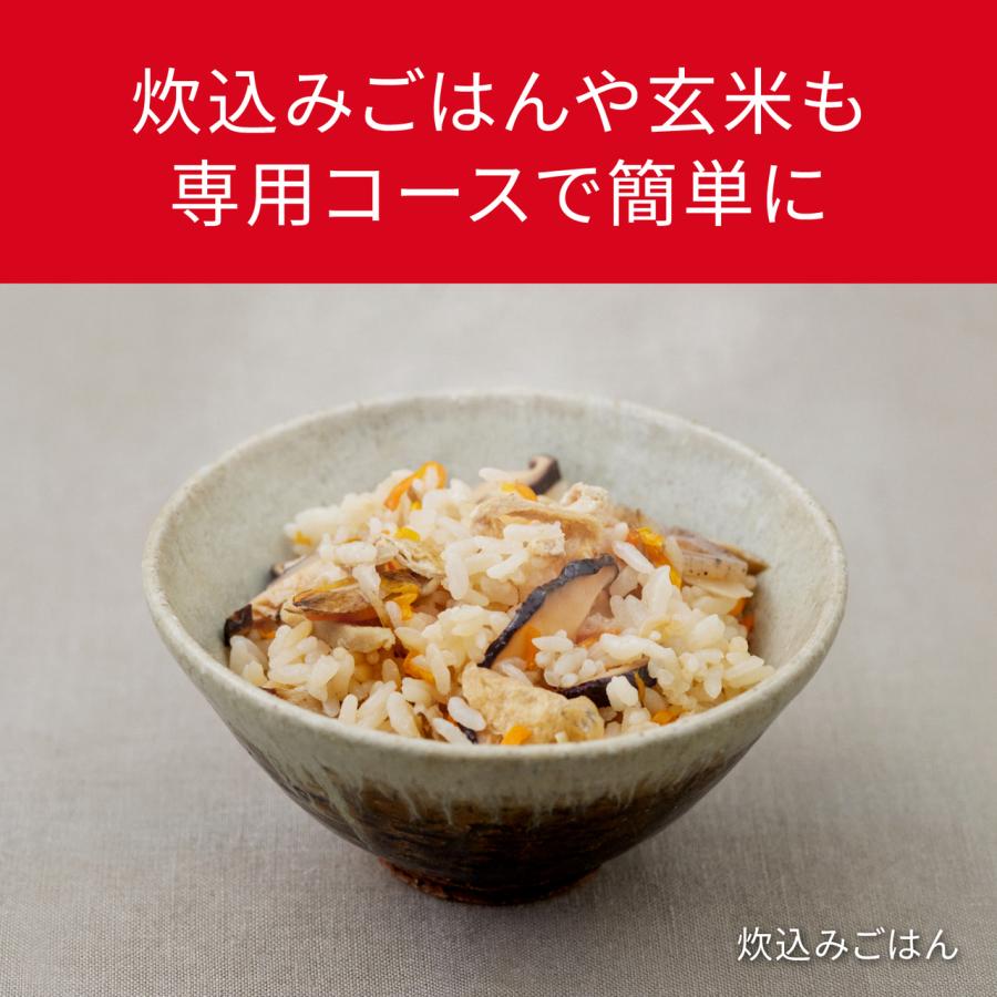 Bistro（Panasonic） Panasonic SR-X710D-H 可変圧力IHジャー炊飯器