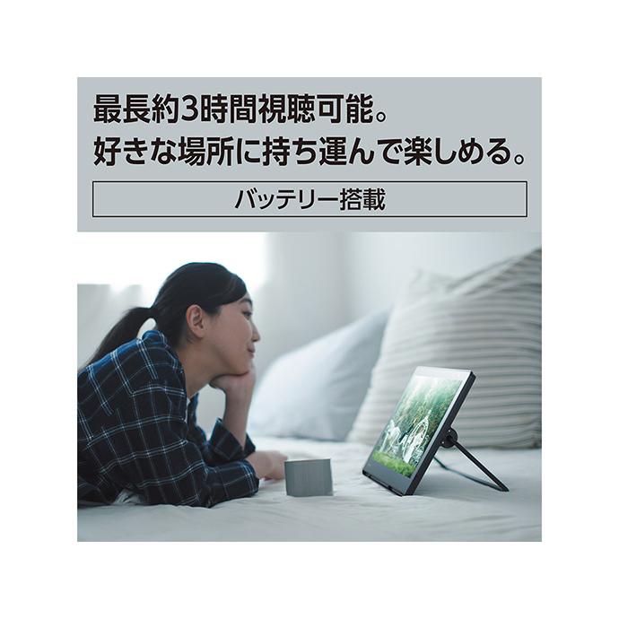 9時間限定！Panasonic ポータブルテレビ　プライベート・ビエラ UN-15L12H [15V型/防水モニター/動画配信サービス/HDMI入力]　丁寧梱包！｜kadenhin｜02