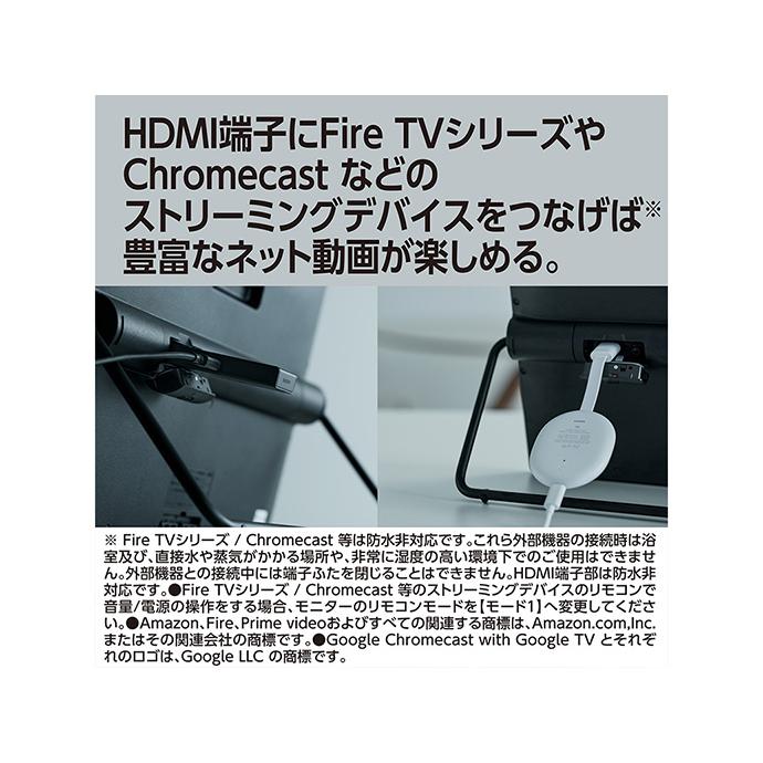 9時間限定！Panasonic ポータブルテレビ　プライベート・ビエラ UN-15L12H [15V型/防水モニター/動画配信サービス/HDMI入力]　ていねい梱包！在庫御座います。｜kadenhin｜05