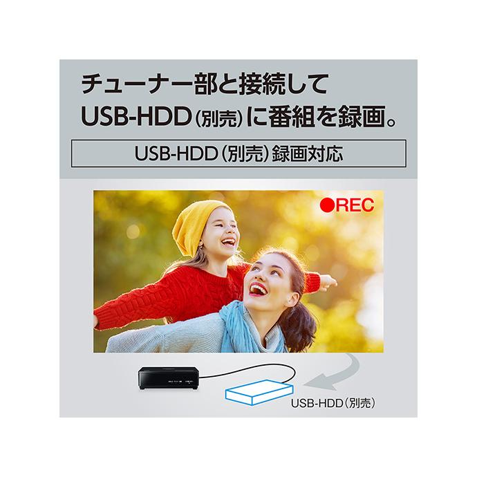 9時間限定！Panasonic ポータブルテレビ　プライベート・ビエラ UN-15L12H [15V型/防水モニター/動画配信サービス/HDMI入力]　丁寧梱包！｜kadenhin｜08