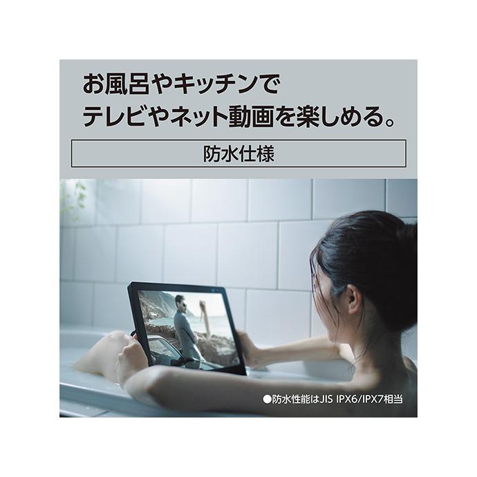 Panasonic ポータブルテレビ UN-15LD12H 15V型/防水モニター/500GB