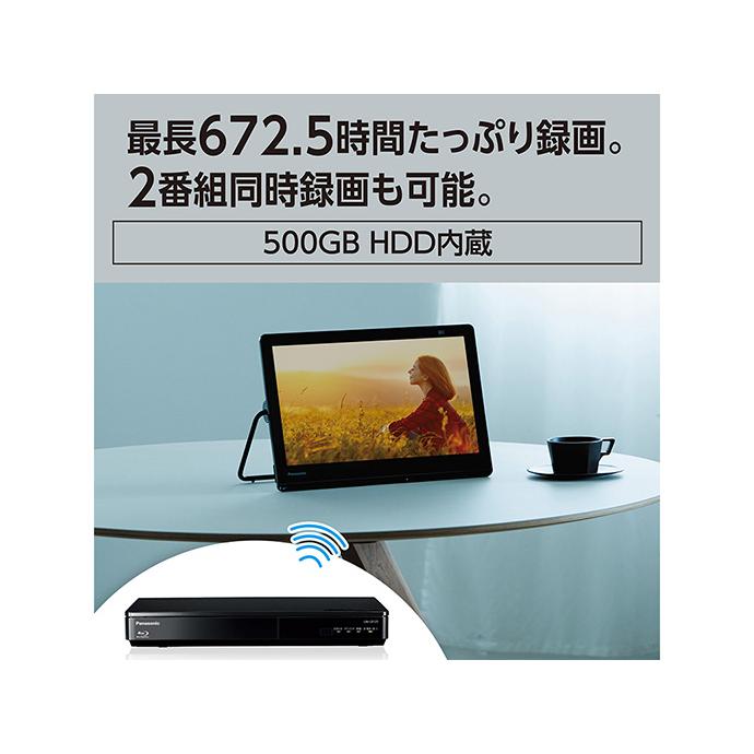 9時間限定！Panasonic ポータブルテレビ　UN-15LD12H [15V型/防水モニター/500GB/2番組同時録画/ネット動画対応] 　丁寧梱包！｜kadenhin｜07