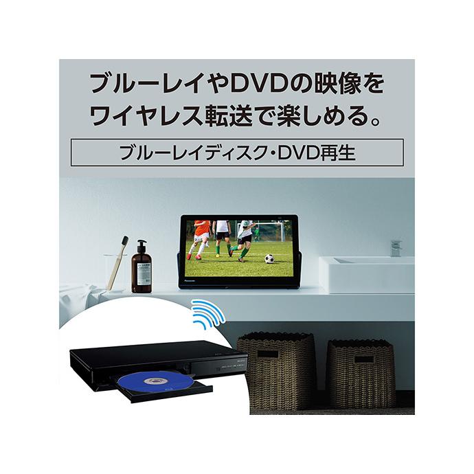 Panasonic ポータブルテレビ UN-15LD12H 15V型/防水モニター/500GB