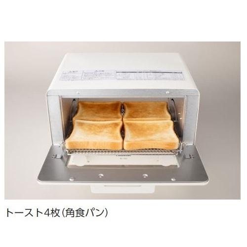Panasonic（パナソニック） オーブントースター NT-T501-H(グレー
