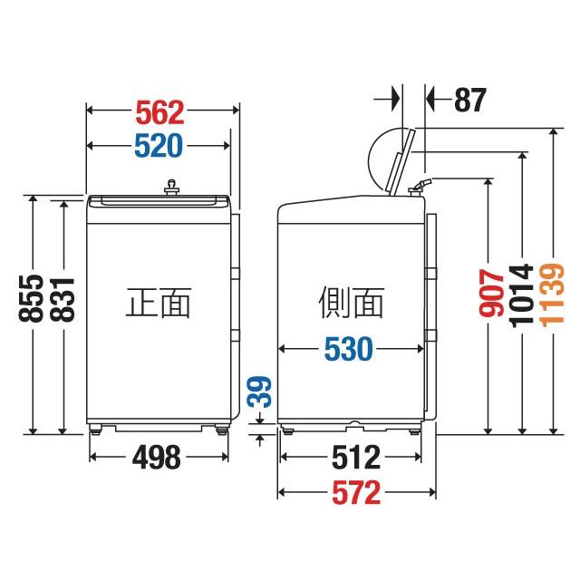 ナソニック 全自動洗濯機 NA-F60PB15-T(ニュアンスブラウン/バスポンプ内蔵)(2021年発売モデル)｜kadenlife｜02