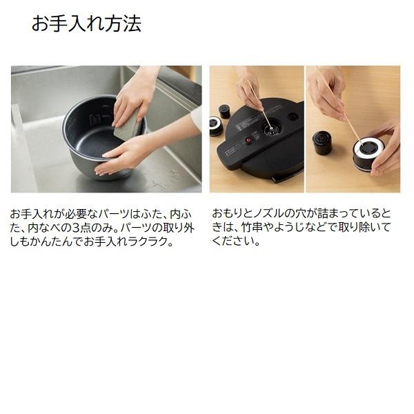 Panasonic（パナソニック） 電気圧力鍋 NF-PC400-K(ブラック) : 家電