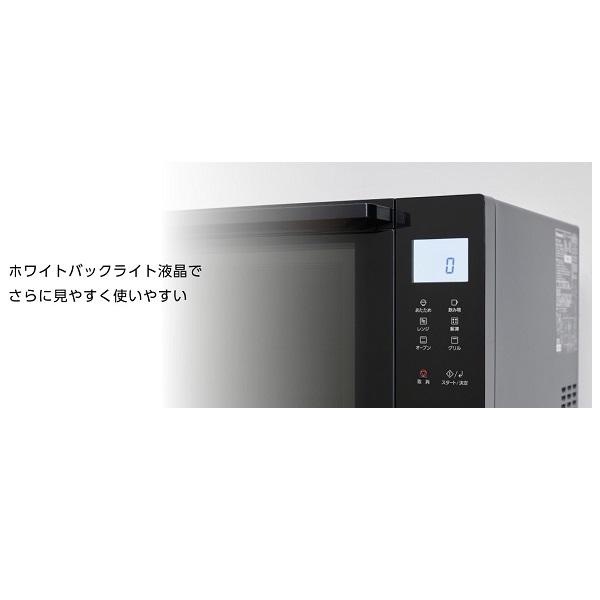パナソニック オーブンレンジ NE-MS4B-K(ブラック) 楽天市場