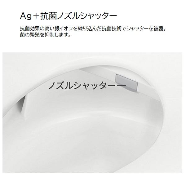 ビューティ・トワレ パナソニック 温水洗浄便座「ビューティ ビューティ・トワレ パナソニック 温水洗浄便座「ビューティ