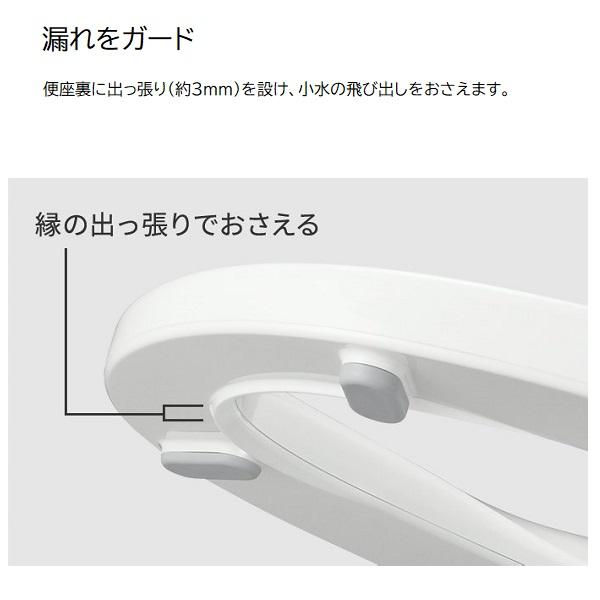 パナソニック 温水洗浄便座 DL-PSTK10-CP 新品未開封 ビューティ・トワレ パナソニック 温水洗浄便座「ビューティ・トワレ