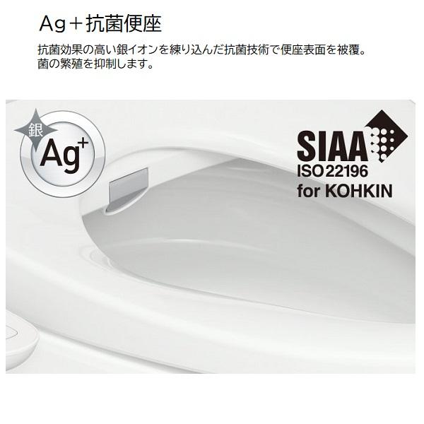 ビューティ・トワレ パナソニック 温水洗浄便座「ビューティ・トワレ