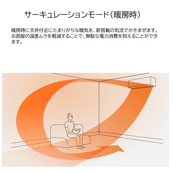 パナソニック　2024年モデル　CS-284DEXK 綺麗です！お掃除機能付き　クリスタルホワイト　配管セット付き エオリア CS-284DEX-W パナソニック エアコン 10畳 EXシリーズ お掃除