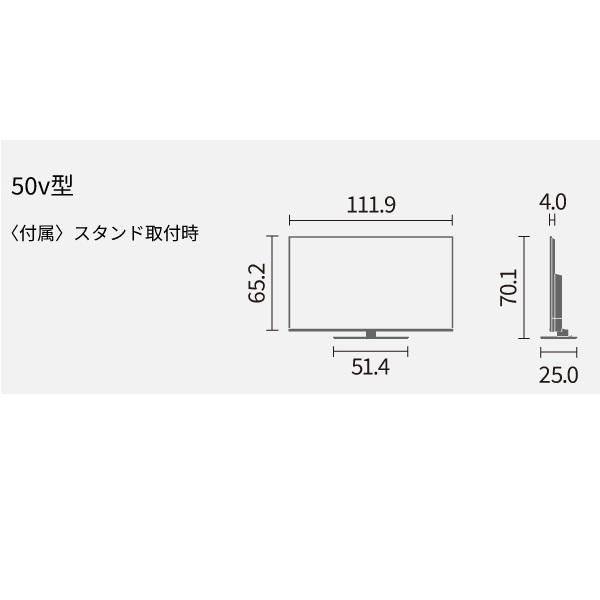VIERA パナソニック 50インチ 4K液晶テレビ「ビエラ」 TV-50W90A VIERA パナソニック 50インチ 4K液晶テレビ「ビエラ」 TV-50W90A