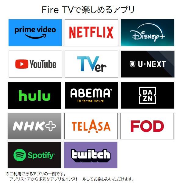 パナソニック 50インチ 4K液晶テレビ「ビエラ」 TV-50W80Aの画像
