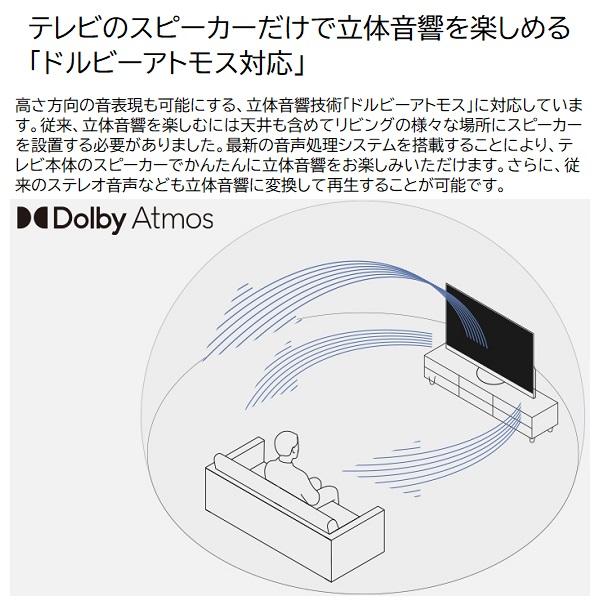 VIERA パナソニック 50インチ 4K液晶テレビ「ビエラ」 TV-50W80A