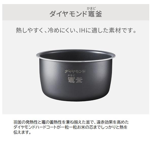 Panasonic パナソニック 圧力IHジャー炊飯器(0.5〜5合炊き) SR-R10B-G