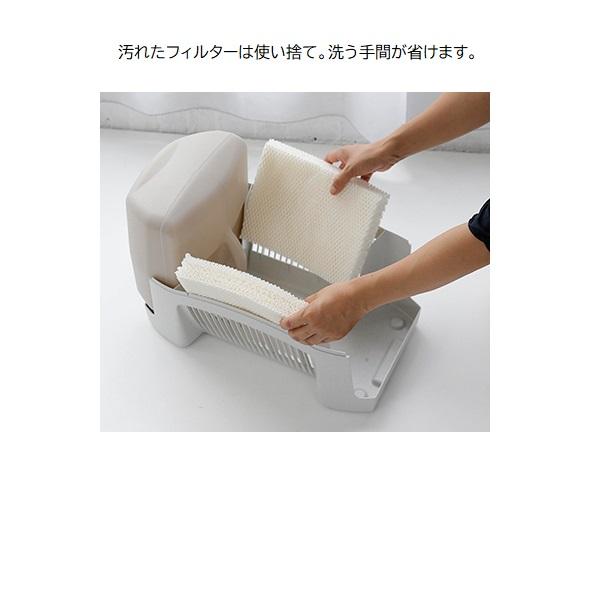 ボルネード 気化式加湿器 HM4.0-JP : 家電ショップV-sonic - 通販