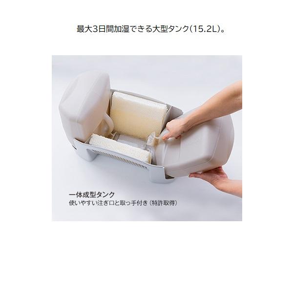 VORNADO ボルネード 気化式加湿器 HM4.0-JP 大容量12～56畳用 気化式加湿器 HM4.0-JP - VORNADO - ボルネード公式サイト