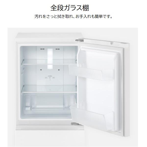 Panasonic 156L 2ドア冷蔵庫 NR-B162C-K形 2025年製 美品 ファン式 右