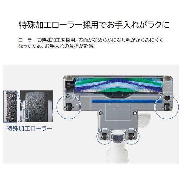 週末特価】パナソニック 紙パック式掃除機 2025 MC-PJ24G-C