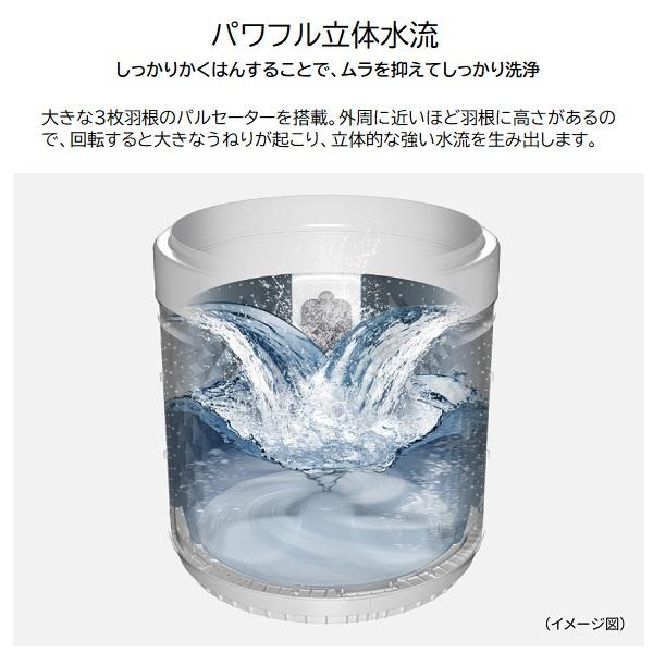 Panasonic（パナソニック） 全自動洗濯機 NA-FA7H5-C(ナチュラル