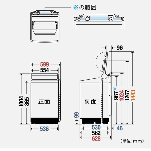 Panasonic（パナソニック） 全自動洗濯機 NA-FA10H5-N(シャンパン