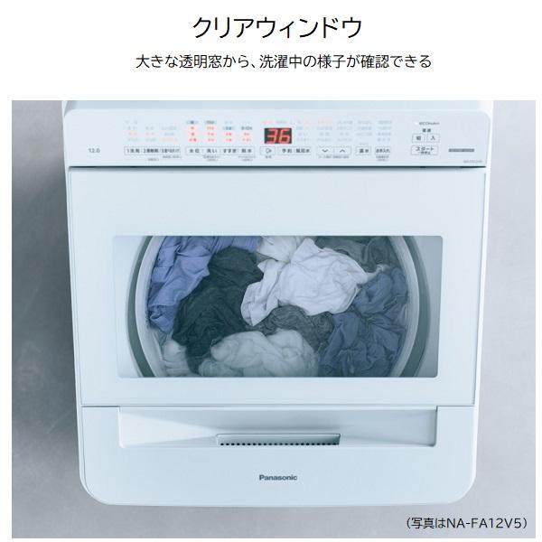 Panasonic（パナソニック） 全自動洗濯機 NA-FA10H5-N(シャンパン