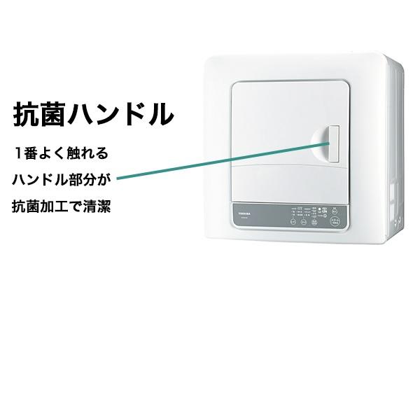 TOSHIBA（東芝） 衣類乾燥機(乾燥容量:6kg) ED-60A4(W)ピュアホワイト