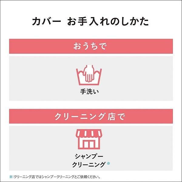 パナソニック 2畳相当ホットカーペット DC-2HAB5-T(ブラウン)の画像
