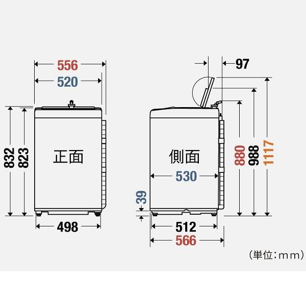 Panasonic（パナソニック） 全自動洗濯機(洗濯・脱水容量：6kg) NA