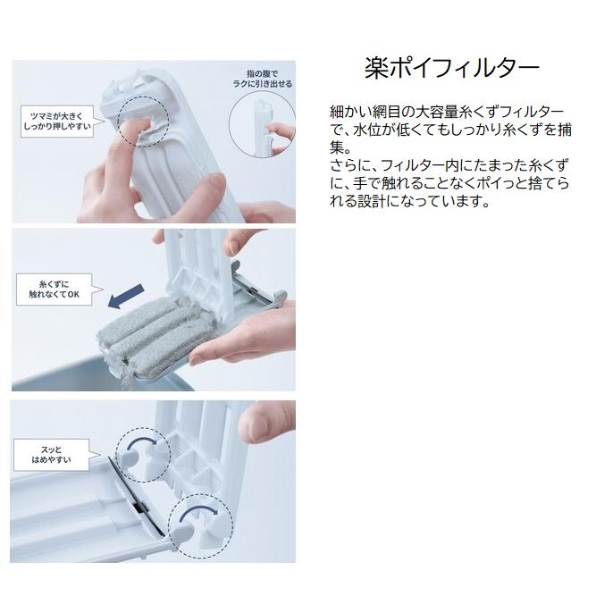 Panasonic（パナソニック） 全自動洗濯機(洗濯・脱水容量：5kg) NA