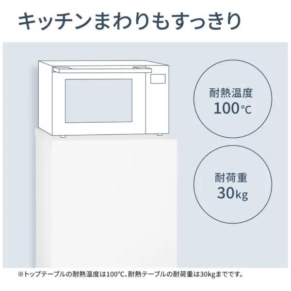 Panasonic（パナソニック） 156L/2ドア冷蔵庫 NR-B16C3-W(マットオフ