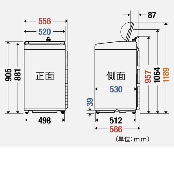 Panasonic（パナソニック） 全自動洗濯機(洗濯容量7kg) NA-F7PB5-W