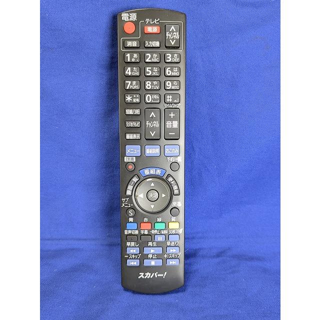 スカパー チューナーリモコン N2QAYB000894 【公式通販】