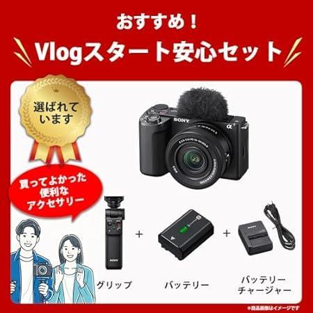 【中古】「非常に良い」SONY(ソニー) Vlog用カメラ レンズ交換式VLOGCAM APS-C ミラーレス一眼カメラ ZV-E10M2 ダブルズームレンズキット(同梱レンズ:SELP16502+SEL SONY(ソニー) Vlog用カメラ レンズ交換式VLOGCAM APS-C ミラーレス一眼