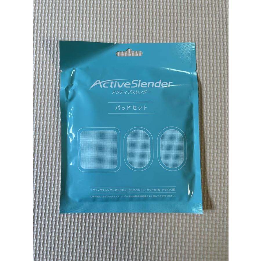 Shop Japan] アクティブスレンダー 交換パッド 1セット 1067936 EMS