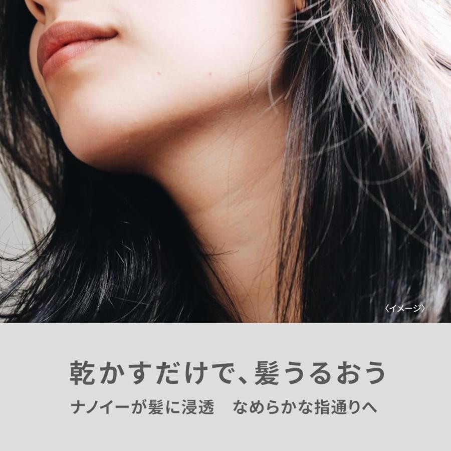 パナソニック ヘアドライヤー ナノケア ナノイー 静電気抑制 ピンク