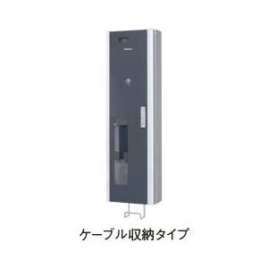 【新品未開封】BPE221 充電ボックス パナソニック 200V エルシーヴ Panasonic（パナソニック） 在庫あり即納します BPE221 EV・PHEV充電用