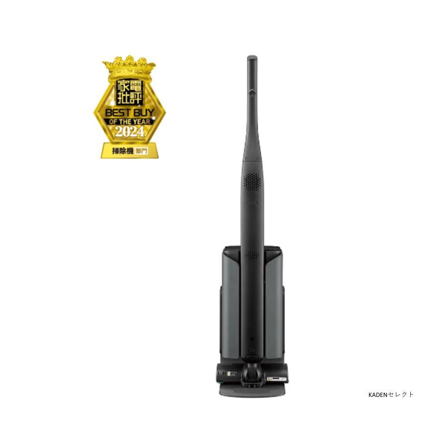 RACTIVE Air 箱キズあり品 シャープ EC-XR1-H コードレス